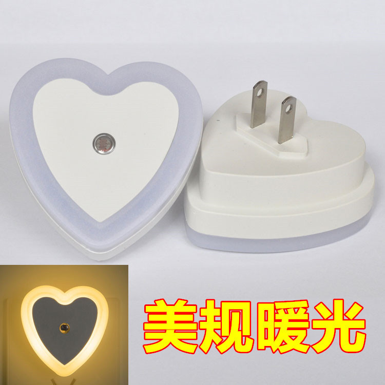 跨境爱心英规光控感应led夜灯 亚马逊热销创意简约氛围灯工厂直供|undefined