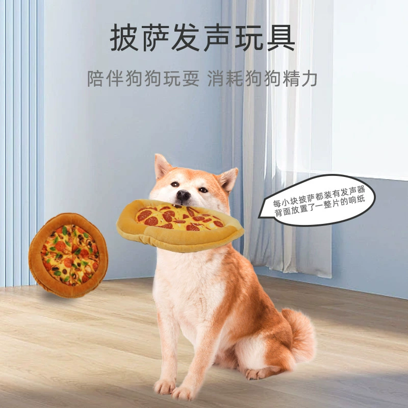 Новый продукт собака игрушка пицца узел твердый укус устойчивая собака плюшевая звуковая игрушка собака развивающие игрушки производители игрушек