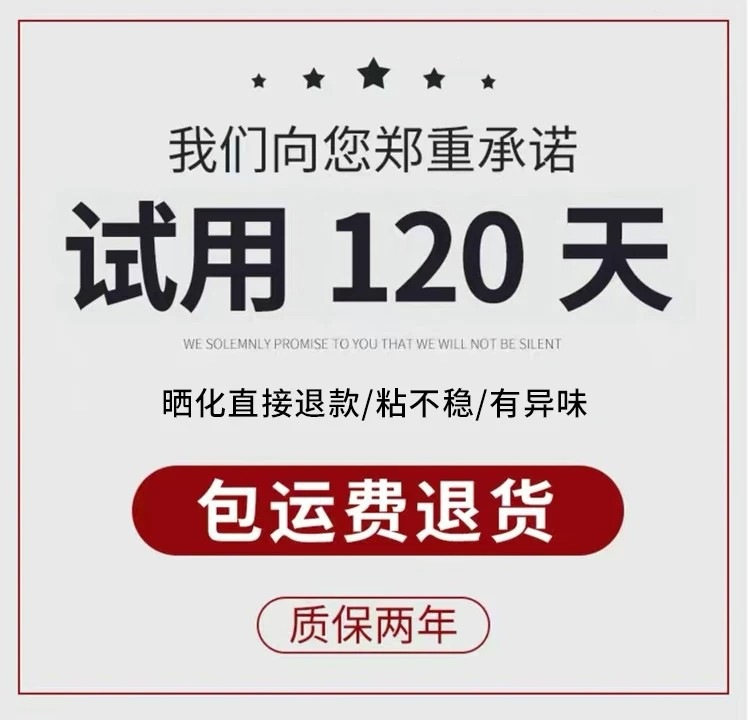 Car anti-slip mat, car accessories storage mat, in-car dashboard phone and accessory holder, high-temperature resistant