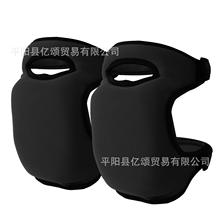 Knee pads ԰��ϥ�ǵ���������ϥ�Ƿ����泬��ļ���ɵ��ڵ�ϥ��
