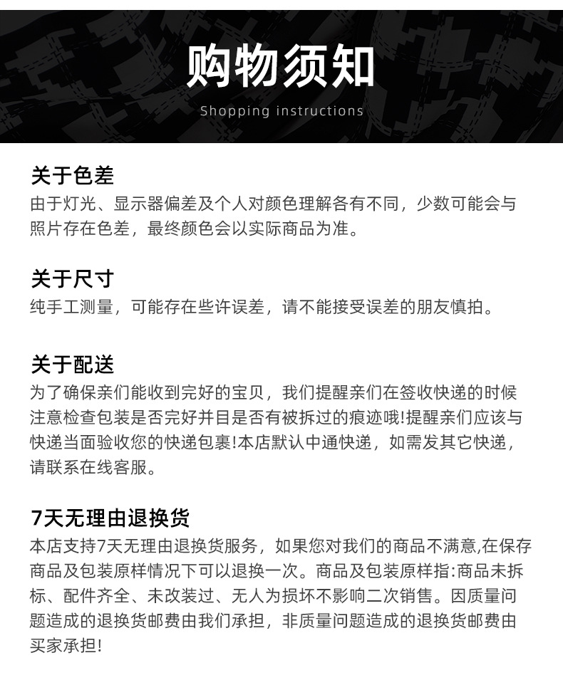 工厂_05.jpg