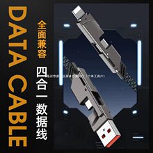 100w���K�ĺ�һ��䔵�����m���O���A������һ��늾�����һPD�p�^