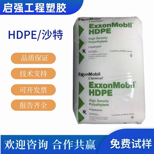 HDPE ɳ�� HTA-016 ������ �߹�� ���N�� �߄��� ʳƷ�����zԭ��