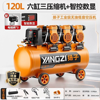 air pump – Hava kompressorları - 2890w-120l-industrial-grade-six-cylinder-3-compressor-intelligent-control-digital-display