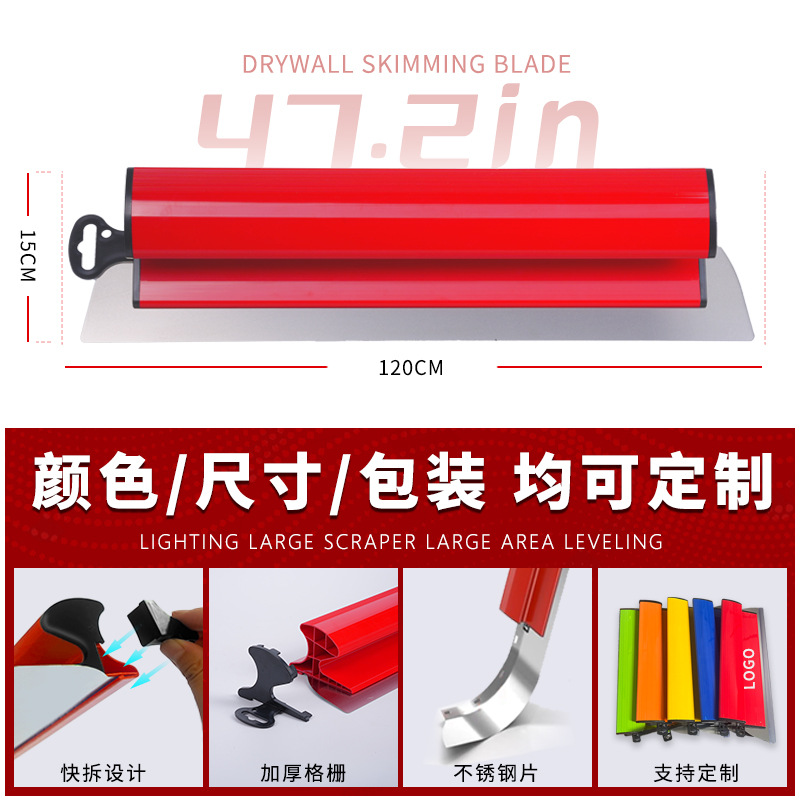 Raspador de masilla, raspador de masilla, herramienta de nivelación de masilla de acero inoxidable, raspador de pared, raspador de polvo, raspador de pared blanco, raspador de pared