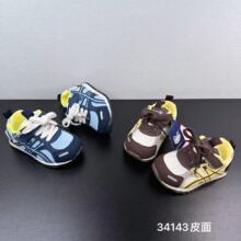 34143��ϵ���Żݶ�ͯ�����ѵЬ�¿���������Ь�����ٴ�ʱ�а�Ь