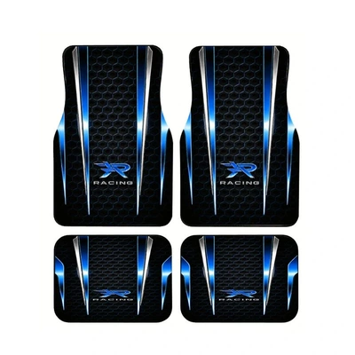 Avtomobil döşəmə paspasları, Floor Mats Four-Piece Set for Driver - ra-bee-mesh-foot-pad-4565cm-front-row-two-pieces