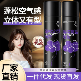 ɶ͇FȻɿͳ־ÿ՚™^l͸B픰lz