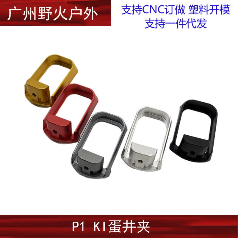 P1 металлический полировочный Hyders P1/P1S Ki TTI Walker Fienc