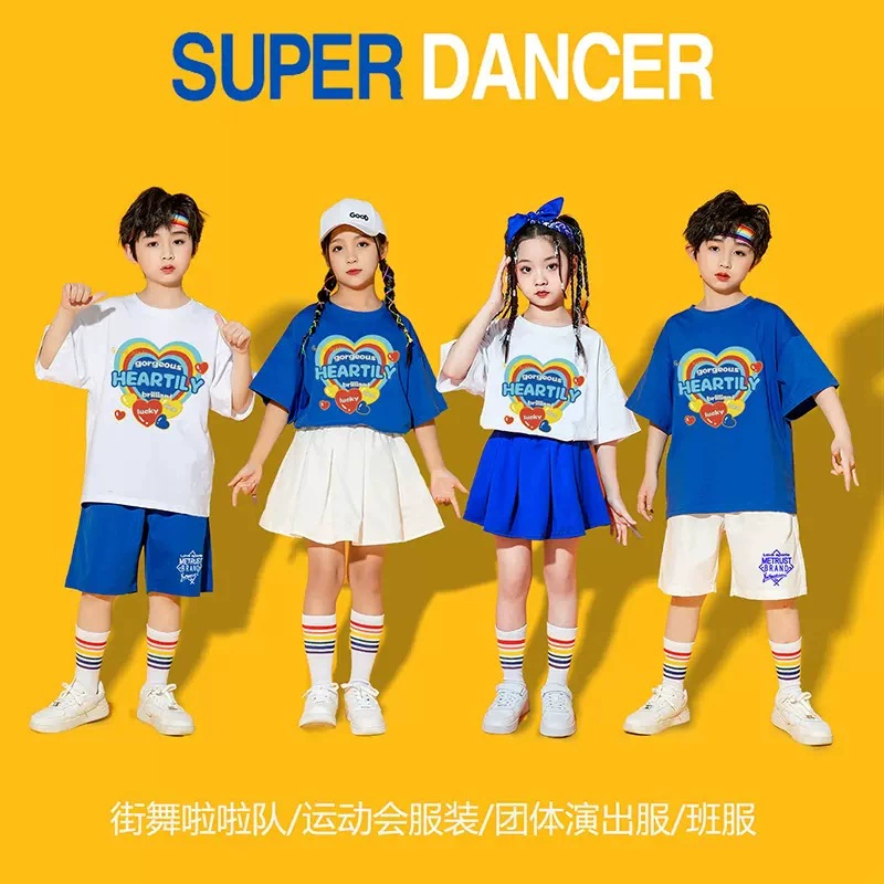 1 июня День защиты детей