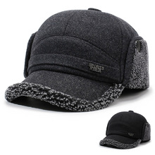 秋冬新款保暖雷锋帽男士爸爸户外休闲加厚中老年人加绒帽子护耳帽