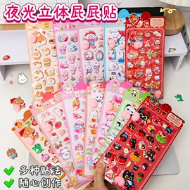 钥匙扣及钥匙扣配件;美发梳;美工刀