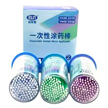 ���Ѷ�һ���ԉTș�����y�ް�һ�����坍��ëСëˢ �����޺���ǻ