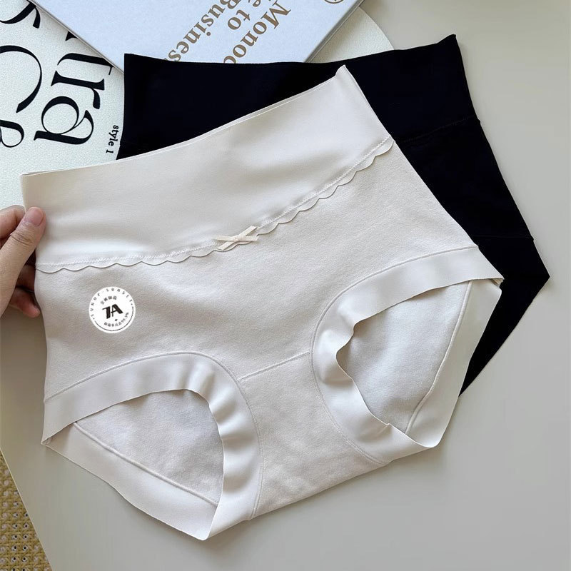 Baby Cotton Long-Staple Cotton Pure Cotton 7A Grade High-Waisted Seamless Underwear for Girls, Breathable Crotch, Women's Briefs Made from Xinjiang Cotton