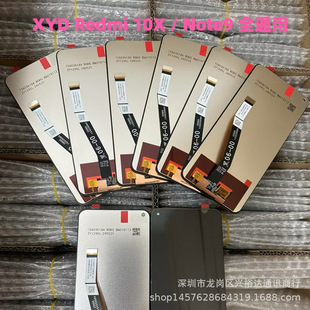 �m���FOR�t��10X�֙C��ĻNOTE9Һ����REDMI 10X�֙C�@ʾ��ĻLCD