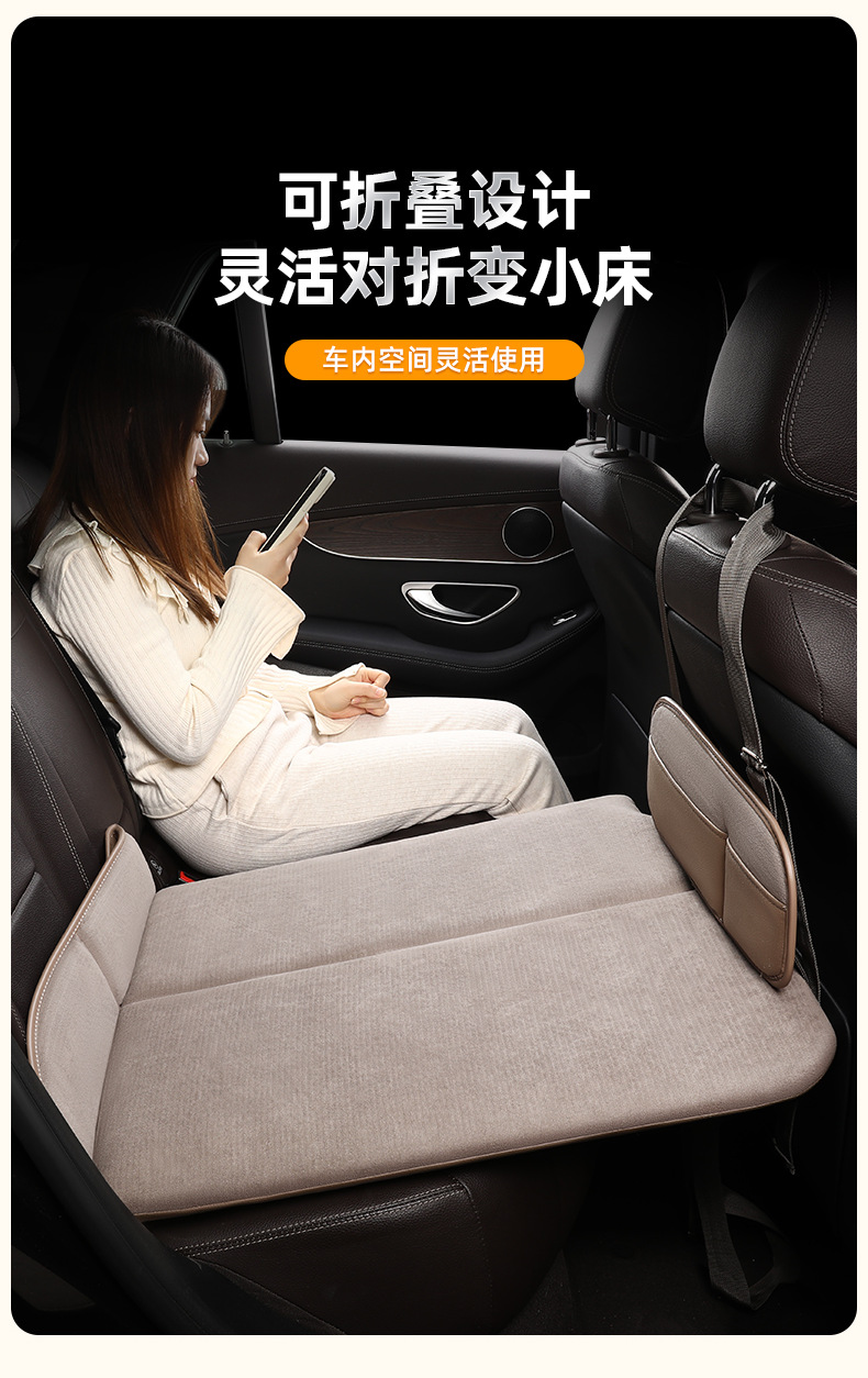 Car Travel Foldableing Bed Portable Car Suv Car Rear Seat Sleeping Pad Camping Self-Driving Tour Rear Mattress
