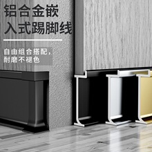 3���_���X�Ͻ�Ƕ��ʽ���b��Ƕ���P��bl�[��5cm�o������_��