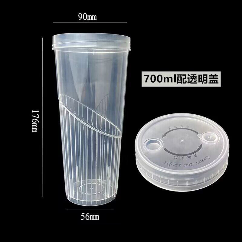 QQ图片20230402115428