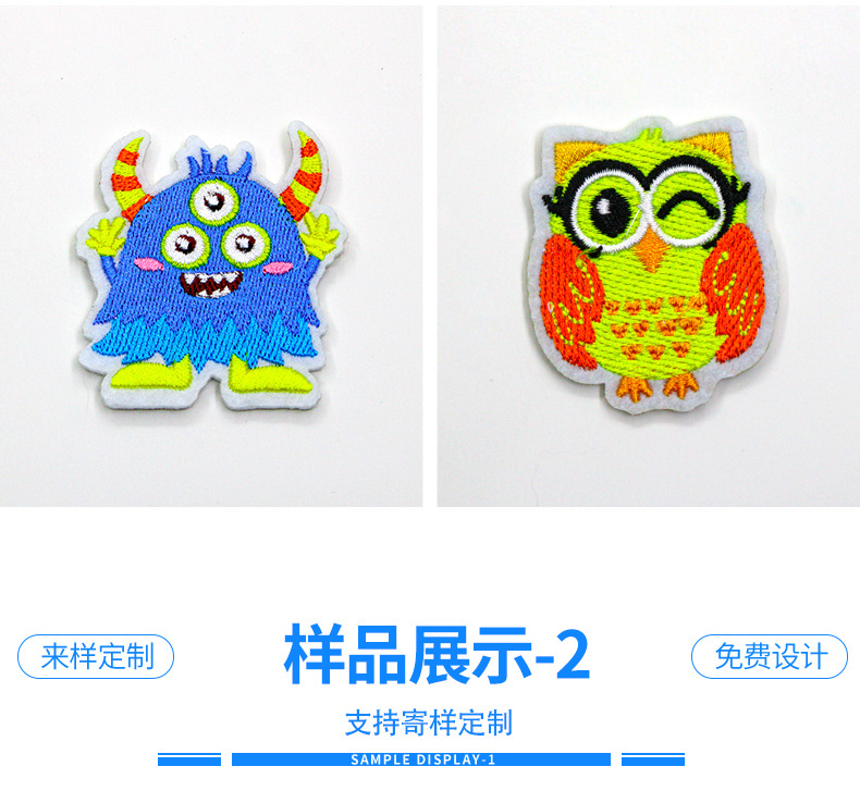 毛巾绣_05.jpg