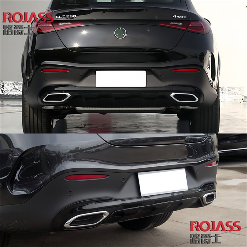 Suitable for 23-25 Models of Mercedes-Benz Glc260L Bumper Black Chrome Plate Glc300 Rear Lip W254 Electroplated Bright Strip