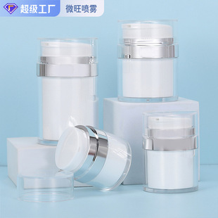 �������l15/30/50/100ml���������Һƿ �o�wƷ��˪��˪��˪ƿ