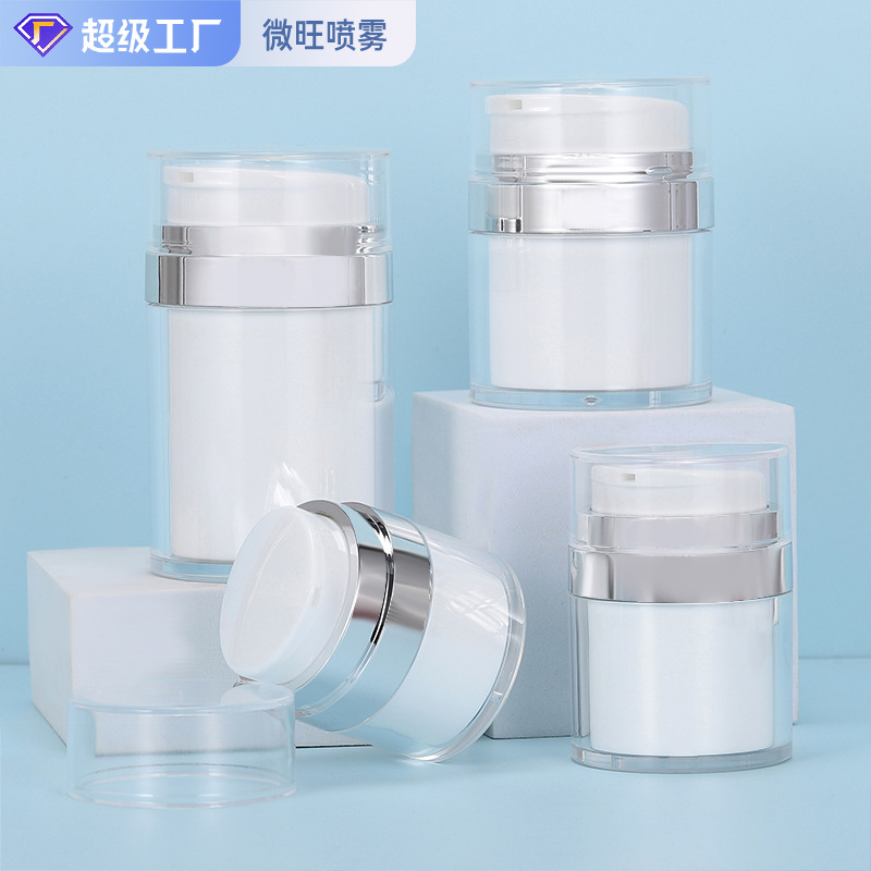 供应批发15/30/50/100ml鸭嘴真空乳液瓶 护肤品眼霜面霜膏霜瓶