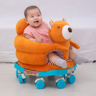 Multifunctional infant pulley comfort seat baby learn to sit on sofa practice sitting back chair disassembly to free hands