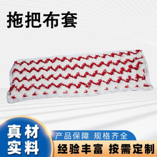 �m��XXL/o-cedarƽ���ϰѲ��׼����坍�ϰ��^��w�ּy�찲�b�ϰ���