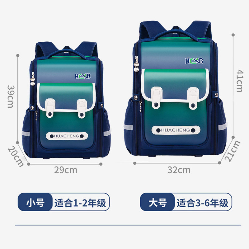 Mochila ligera para niños transfronterizos nueva protección de la columna vertebral alivio de la carga mochila escolar para niñas mochila escolar para niños Escuela primaria al por mayor