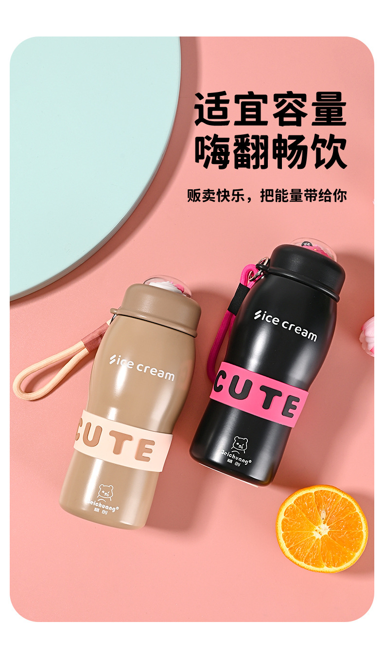 灵广水杯1_06.jpg