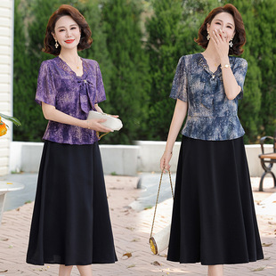 Fashionable Summer Dress for Moms, Stylish Two-Piece Dress, 2025 New Model, Short-Sleeve Chiffon Over-The-Knee Dress for Middle-Aged and Elderly Women
