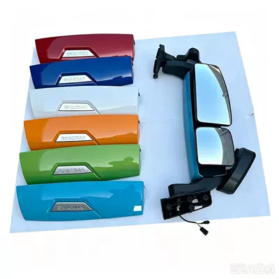 rearview mirror, reversing mirror, Rearview mirror/rearview mirror