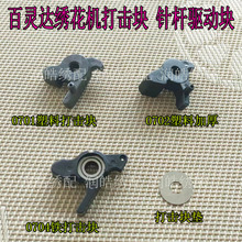 ��X�����C��� ���`�_���ϴ��K�Ӻ� YN����F���ᘗU�����K