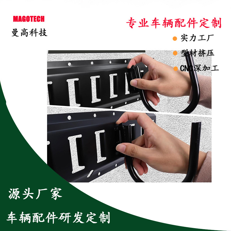 E轨道大弯钩黑色3.jpg
