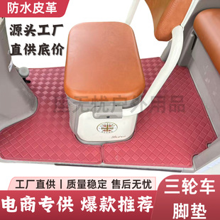 ۬ŵϽ̨݆܇_|ƿ܇_̤|ͨ÷ˮ늄܇b