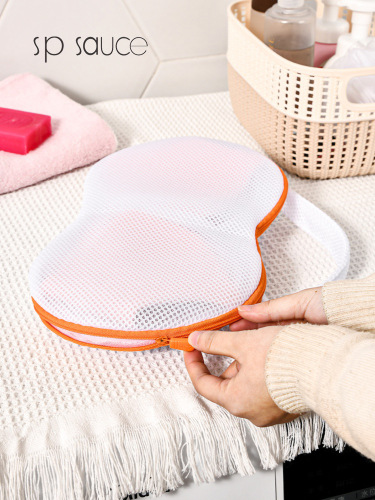 Laundry bag, wash bag, fine mesh travel storage bag, anti-deformation underwear bra bag with handle