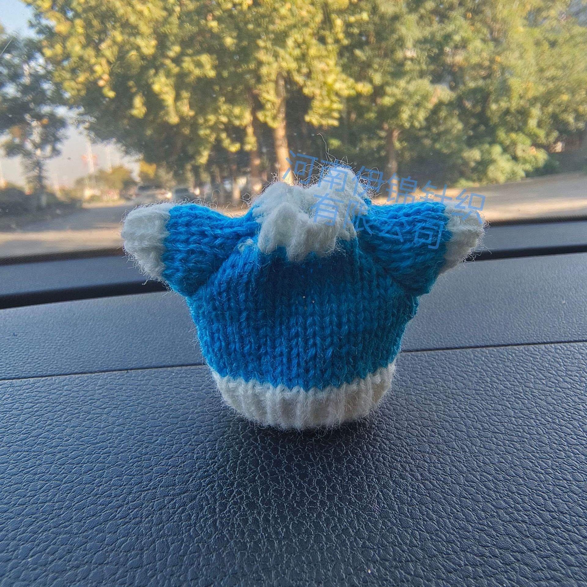 Plush doll, pendant, accessory, Physicals, 10 cm, children's clothing, 14 cm