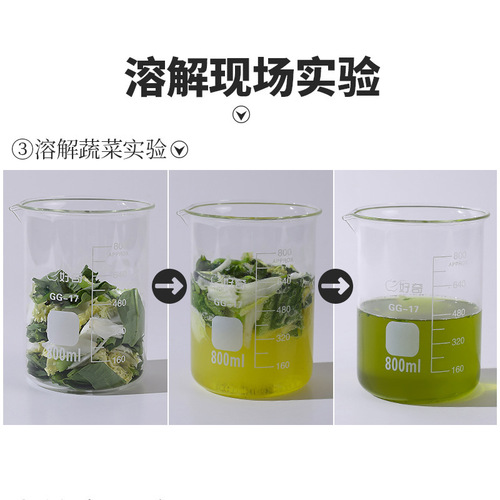 [Pipe Unblocking Agent 280g] Kitchen and toilet floor drain clogged pipes and drains bottled cleaning powder