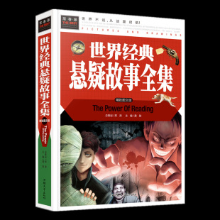 �³����١����罛����ɹ���ȫ������ͯ���������n������bչ�N��