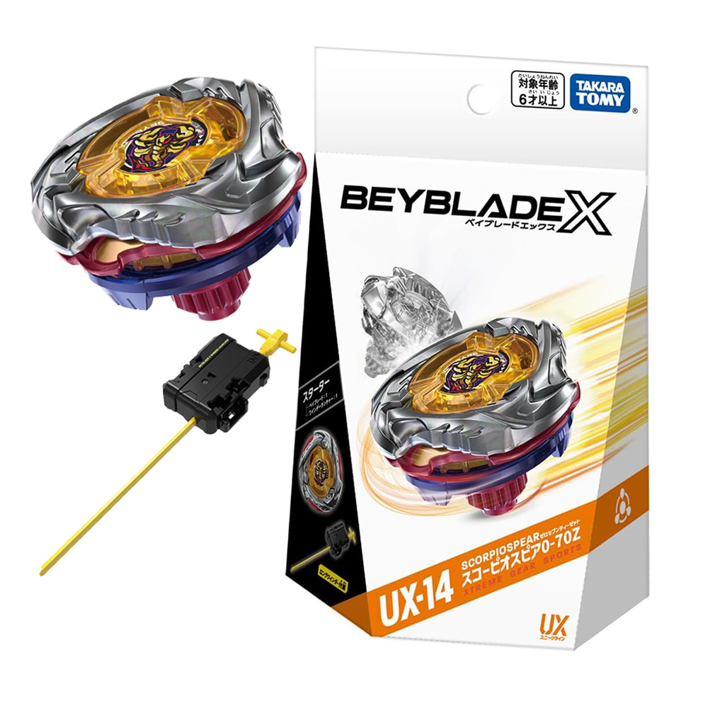 Dumei BXG15 llama negra aleación de Phoenix giroscopio de explosión BEYBLADE X BX00 BX34