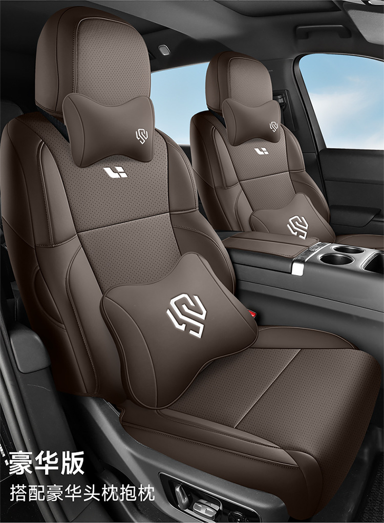 New car special ideal L6 full leather car seat cushion four seasons universal all-inclusive seat cover car cushion seat cover