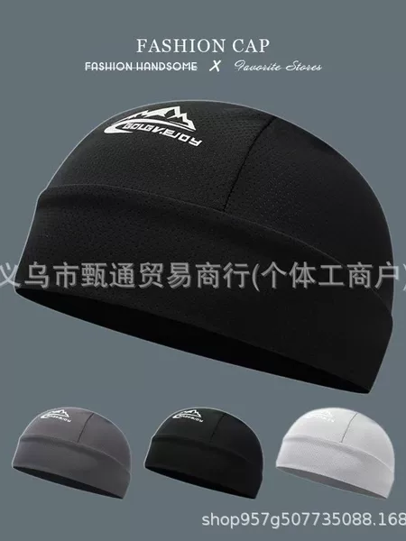 Summer Men's Sports Cycling Hat Ice Silk Breathable Thin Sun Protection Helmet Lining Inner Liner Cycling Turban