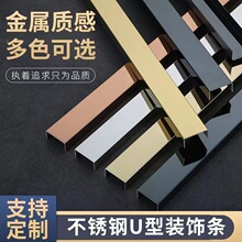 304���U�Ͳ��bl�컨��픽��ن�������ڱ��������P��b��l