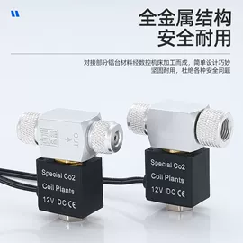 其它水族用品;水族过滤设备;温湿度计