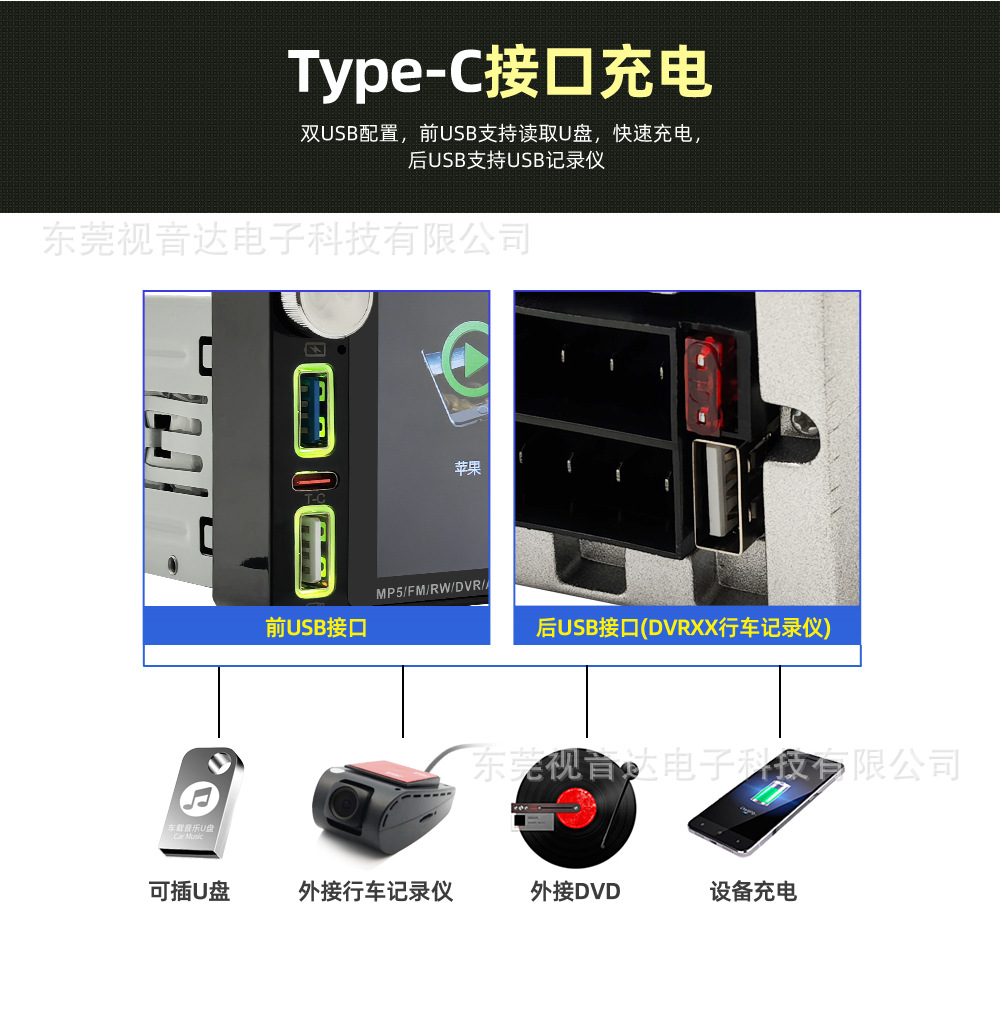 6.9inch Single-Spindle Ips Touch Screen Car Mp5 Player with Bluetooth, Rearview Camera, Built-In Carplay 6290W
