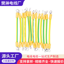 �S�G�ӵؾ��pɫBVR����ӵ�С�S�� �S�GС�S�pɫ��ܿ��B�Ӿ�