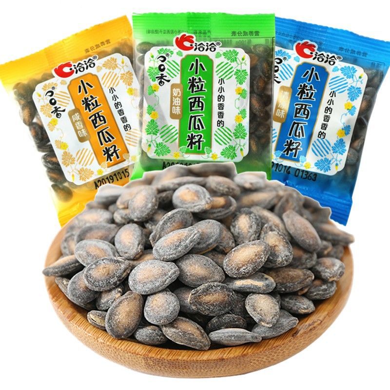 Qiaqia watermelon seed Catty /1 bulk Small package 500g Just Creamy Salted cool and refreshing snacks