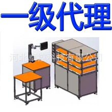 PCB���A�ŷ��e?�ںϙC?PPо��B�e�O�䌣�÷Q�؜y��������