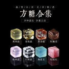 ��Ȼˮ������ϵ���S�ϰ�ˮ��diy�Ʒ����t�yʯ�ڽ𳬏S�����l