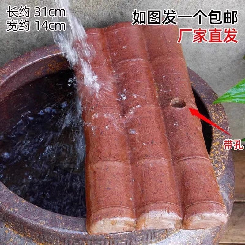 古法陶瓷循环水养鱼造景陶罐鱼缸过滤器鱼池全套生态流水瀑布摆件|undefined